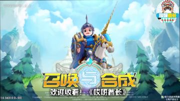 因为主角太丑，99%的用户错过了这款高分游戏 你玩过吗？