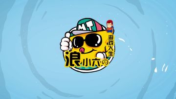 网易Disoder：另类团队吃鸡能另辟蹊径？网友表示：有希望