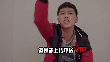 【真香】关于《无尽大冒险》，境泽想跟大家说两句