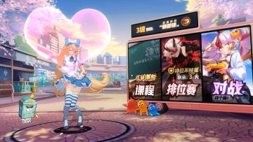 爱丽丝梦游奇境 《非人学园》周年庆白灵时装免费拿