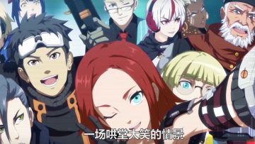 爱对了马戏团团长，愚人节再也不会被愚！