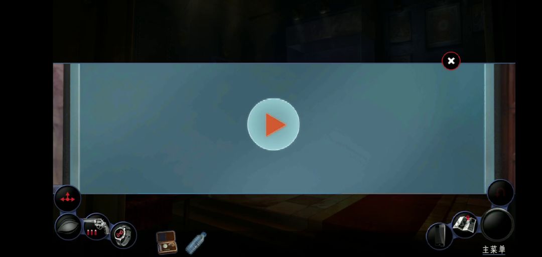 video-1042423