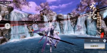 背着策划偷偷爆料！《少年歌行》手游全新登录界面