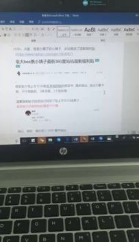 【周边名单公布】小姨子的小姨子突然现身，甩出一波七夕礼物？？？