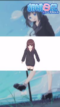 【胡桃日记】制服所代表的是青春