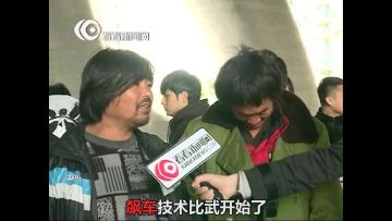 跑跑卡丁车手游：鬼畜特别版