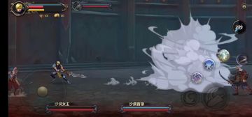 挑战竞技场——沙漠首领与沙漠女王的打法介绍