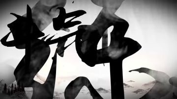 《斗破苍穹手游》中秋超值礼包从天而降