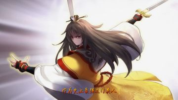 千年妖王为祸人间，王权富贵决战王城！