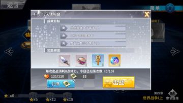 【普通4-1三星视频】美羽+兰斯洛特+卡尔西法+勒梅，全程不使用法术卡（可完全照抄）