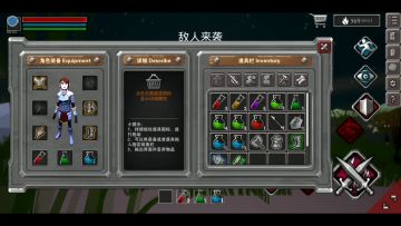 【新手向攻略】第七关boss血腥兄弟（双剑无伤）