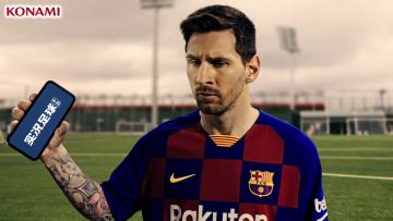 梅西代言，《实况足球手游-2020》今日全平台公测！