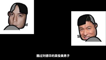 三国志战略版新手攻略评测来啦！