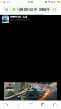 关于更新的问题(怎么更新)