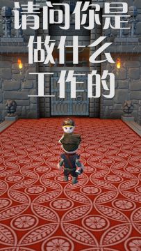 【趣味视频&攻略】如何正确推销洗发水！这些传送门里的小技巧你学会了吗？