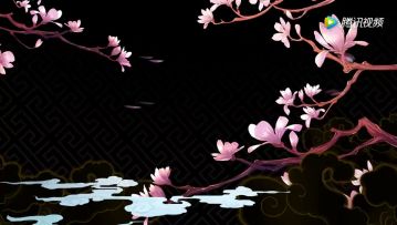 策划对谈·第四弹丨为你万剑穿心终不悔——王权家族记事