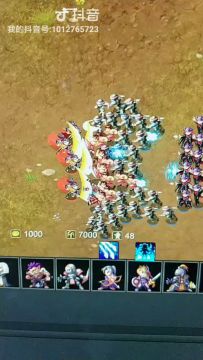 新兵种，了解一下。