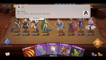 无限回廊，带你领略卡牌的艺术