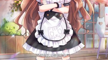 PV首曝！和心动女仆一起度过午后时光吧！