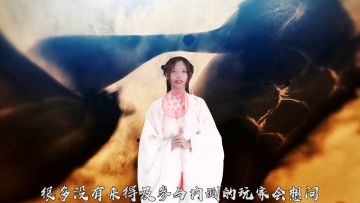 貂蝉小讲堂：《三国志战略版》的特色玩法是什么？