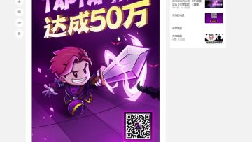 【已开奖】降低难度送Switch，庆《失落城堡》50万预约达成！