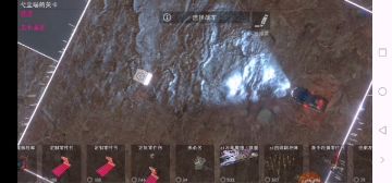 联机pvp
