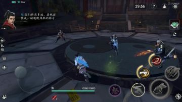 50秒过宗师三道士