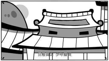 有了这“法宝”，师徒情感更友好