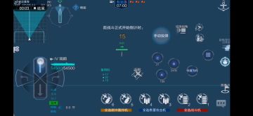 简单的航母科5攻略
