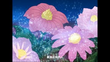 新一轮的觉醒！阿赖耶识-沙加