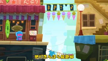 《带你回家》搞笑解嗦视频第十四集：意料之外又情理之中