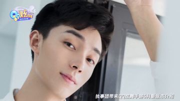 S级宠物&臻品时装免费领？新版本惊喜执事美男团告诉你！