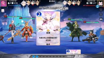 55(50也行)层3f加卡门不死人攻略（附视频）可以不用卡门