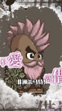 【活动已停止】有奖招募《失落城堡》逗趣视频达人，城堡UP团火速集结！