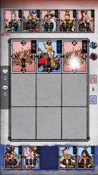 【每日战报】高危娱乐卡组！扶不起的阿斗，参上！