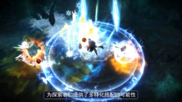 暗黑手游《拉结尔》研发第二弹技能的设计理念