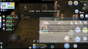 为大忙人的副本攻略-海盗