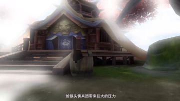 萧炎与狼头佣兵团终极大战一触即发