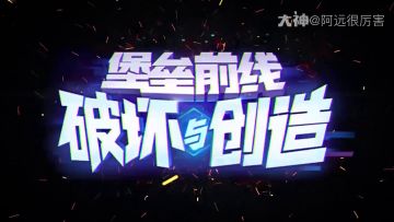 超燃击杀合集！