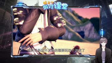 代号夏娃：国产虚幻4引擎打造2019旗舰级mmo手游