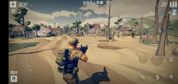 迷乱的枪法 &_& ~