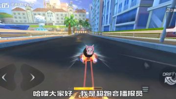【寻宝攻略】掉落在火车铁轨附近的宝藏