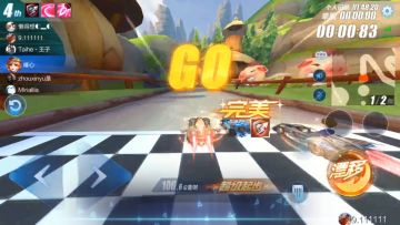 QQ飞车音乐BUFF| 都让让！车神在此何人叫嚣？