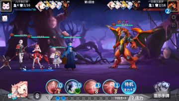 俩回合过所有噩梦boss（附视频）