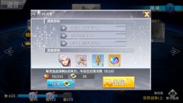 【普通4-6三星视频】美羽+兰斯洛特+卡尔西法+勒梅，全程不使用法术卡（可完全照抄）