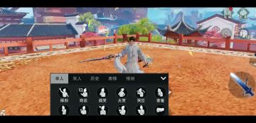 生活不止眼前的苟且，背上乐器，就可以去江湖寻找诗歌和田野！