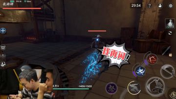 三大Boss究竟对大神们做了什么？（第一弹）