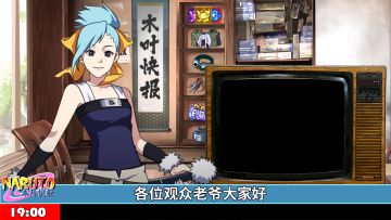 【木叶快报第五期】这期的内容太不可思议了