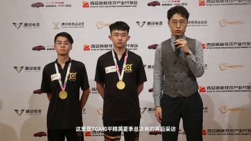 2019TGA和平精英夏季总决赛冠军零距离