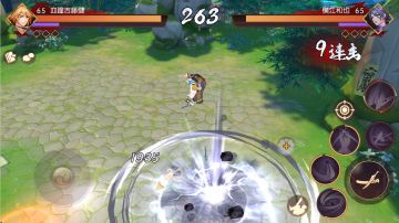 新职业大爆料 | 我叫鬼剑，就是这么酷！ 3